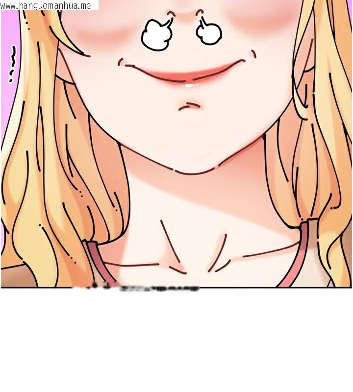 韩国漫画G斗吧!真人肉搏王韩漫_G斗吧!真人肉搏王-第12话-变身透明淫魔!在线免费阅读-韩国漫画-第93张图片