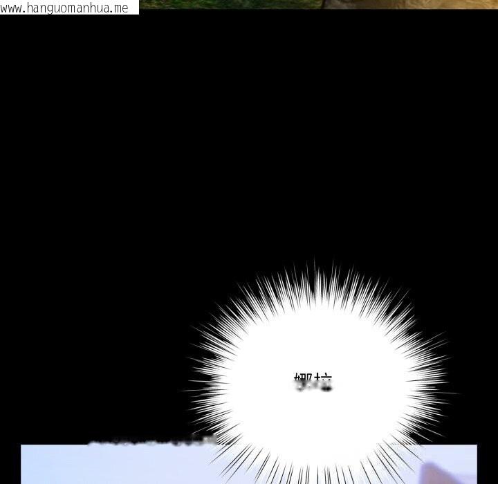 韩国漫画喵来的恋爱韩漫_喵来的恋爱-第29话在线免费阅读-韩国漫画-第87张图片