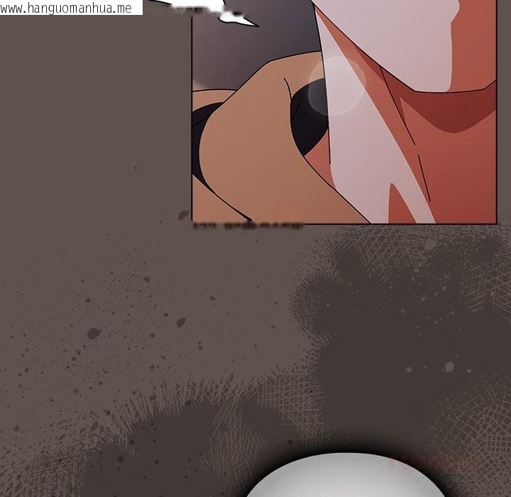 韩国漫画请弄脏我的女朋友韩漫_请弄脏我的女朋友-第16话在线免费阅读-韩国漫画-第129张图片