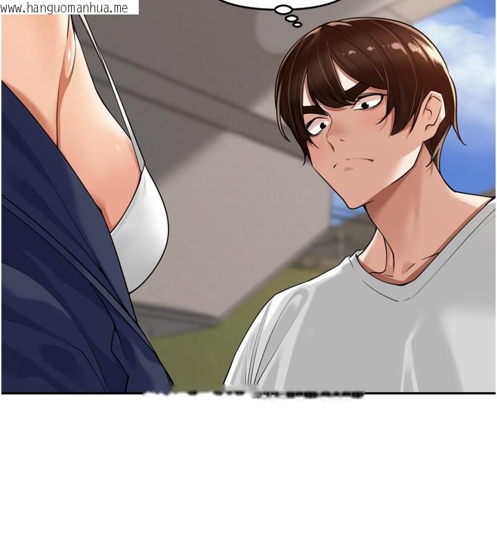 韩国漫画里长孙子开麦啦韩漫_里长孙子开麦啦-第16话-罪恶和兴奋并存的快感在线免费阅读-韩国漫画-第116张图片