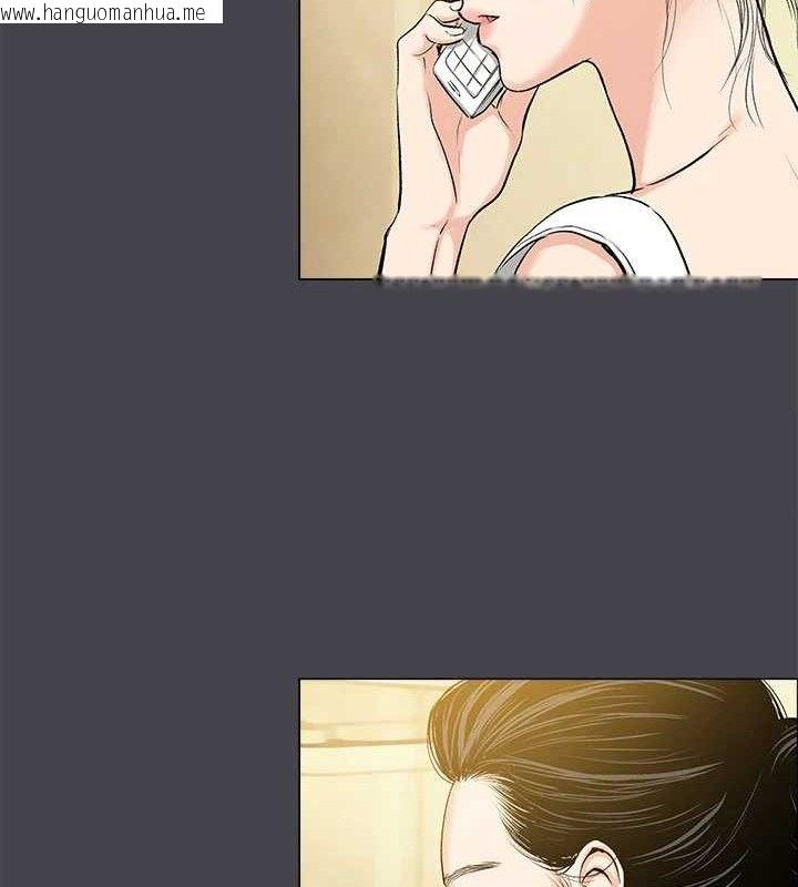 韩国漫画纵夏夜之梦(无码版)韩漫_纵夏夜之梦(无码版)-第108话-老师的身心灵治疗术在线免费阅读-韩国漫画-第39张图片