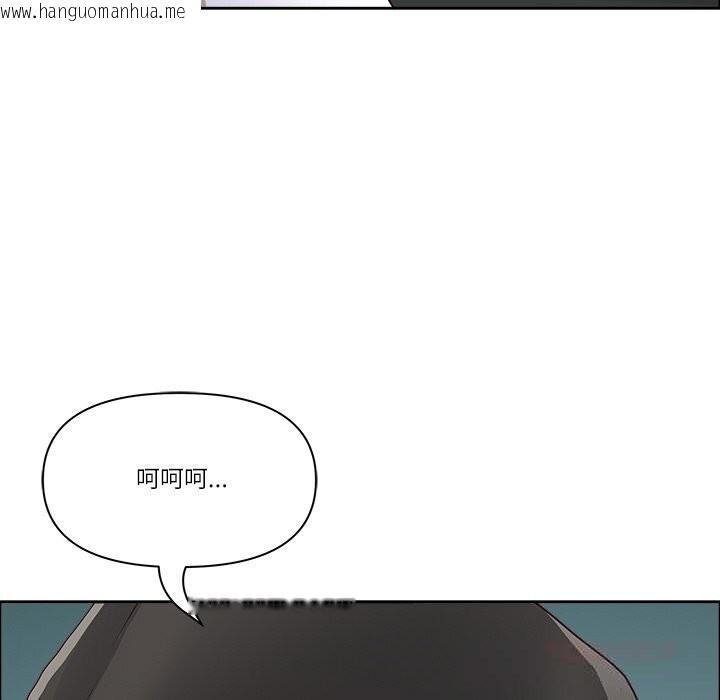韩国漫画最强男人韩漫_最强男人-第33话在线免费阅读-韩国漫画-第27张图片