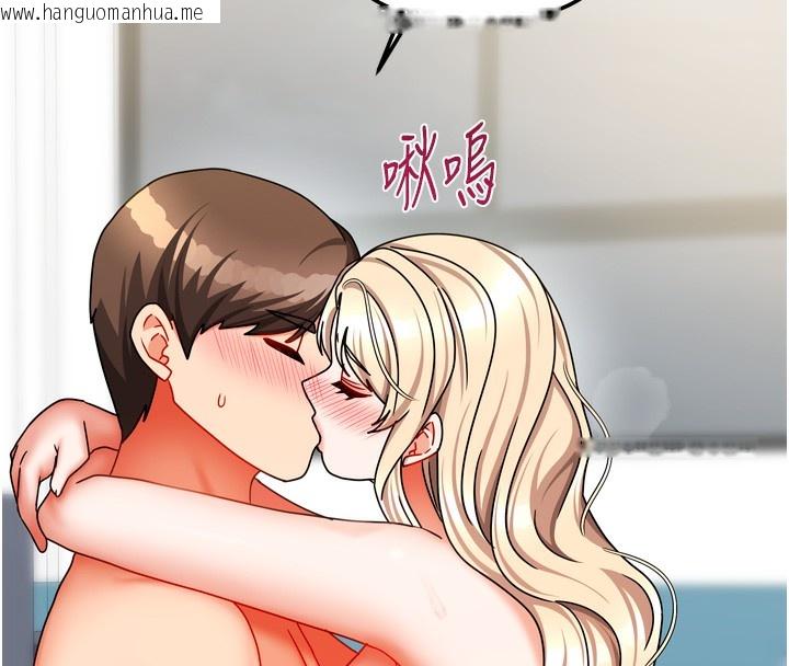 韩国漫画我家的女房客韩漫_我家的女房客-第22话-被硬上更刺激!在线免费阅读-韩国漫画-第148张图片