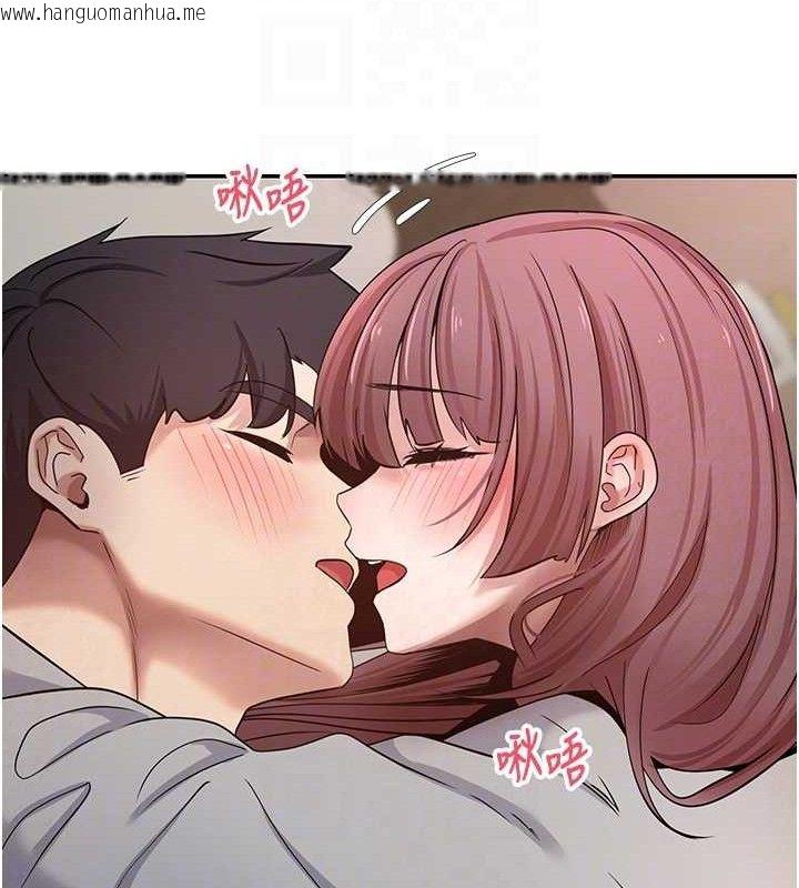 韩国漫画币转人生韩漫_币转人生-第31话-饥渴尤物的毒龙钻在线免费阅读-韩国漫画-第78张图片