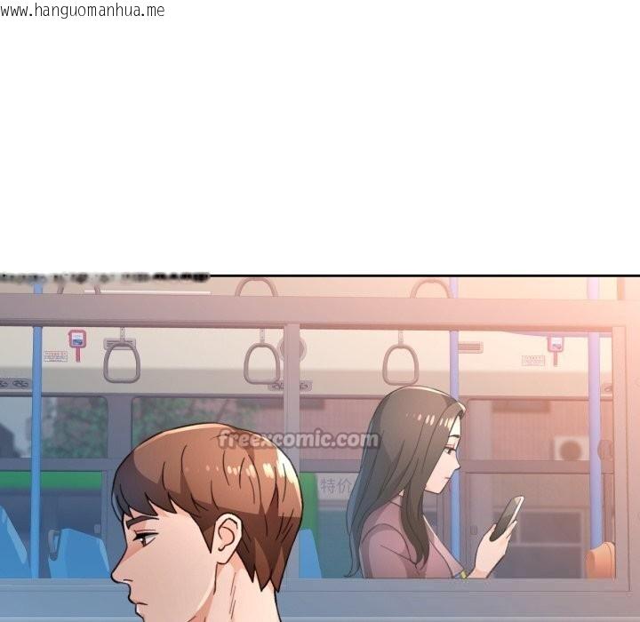 韩国漫画脱轨关系韩漫_脱轨关系-第65话在线免费阅读-韩国漫画-第84张图片