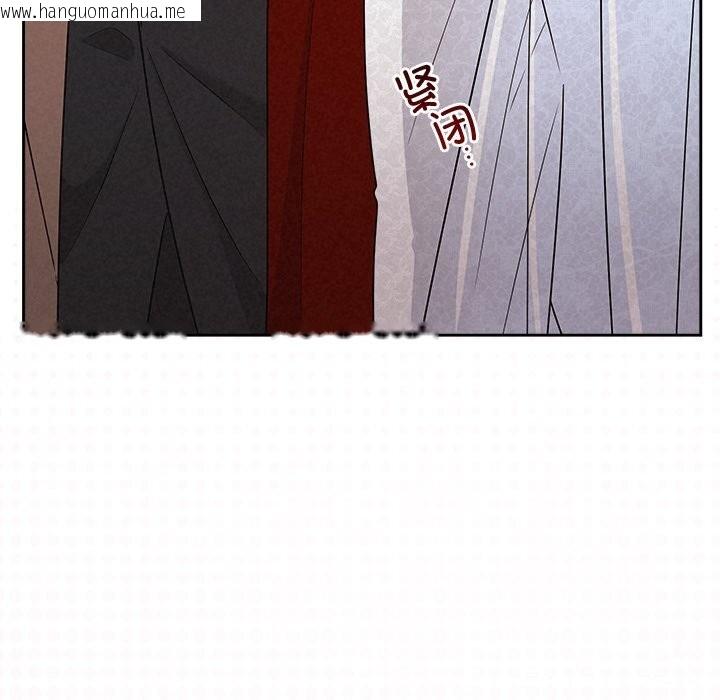 韩国漫画被吞噬的夜韩漫_被吞噬的夜-第46话在线免费阅读-韩国漫画-第166张图片