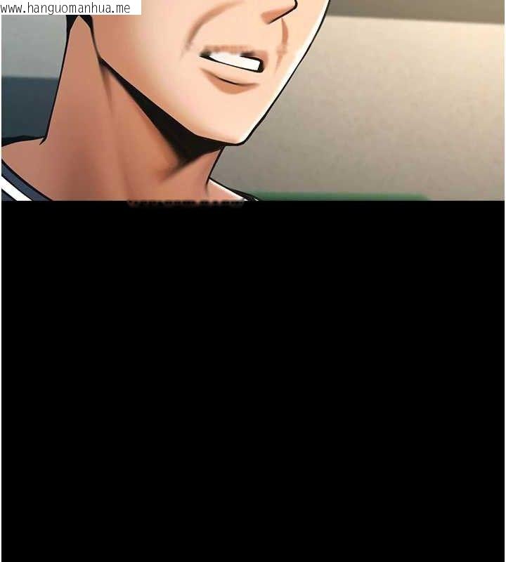 韩国漫画炸裂吧!巨棒韩漫_炸裂吧!巨棒-第89话-好想被安达称赞…在线免费阅读-韩国漫画-第9张图片