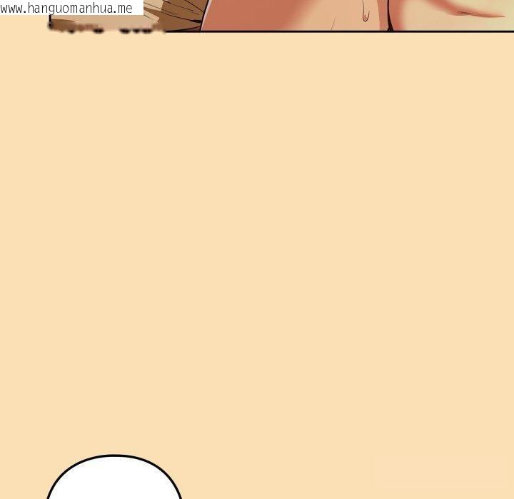 韩国漫画下班后的例行恋爱韩漫_下班后的例行恋爱-第65话在线免费阅读-韩国漫画-第89张图片