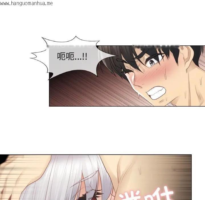 韩国漫画轻触!-解除封印韩漫_轻触!-解除封印-第18话在线免费阅读-韩国漫画-第18张图片