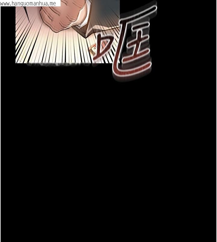 韩国漫画借妻条约韩漫_借妻条约-第6话-那家伙出现了…在线免费阅读-韩国漫画-第53张图片