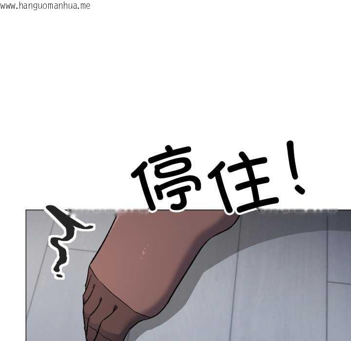 韩国漫画缺德邻居难相处韩漫_缺德邻居难相处-第42话在线免费阅读-韩国漫画-第120张图片