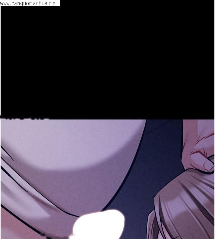 韩国漫画选手村:母猪调教韩漫_选手村:母猪调教-第36话-看来妳很想被别人看嘛在线免费阅读-韩国漫画-第1张图片