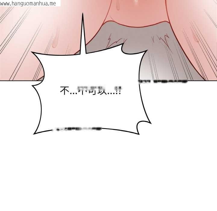 韩国漫画最后的冲刺韩漫_最后的冲刺-第21话在线免费阅读-韩国漫画-第192张图片