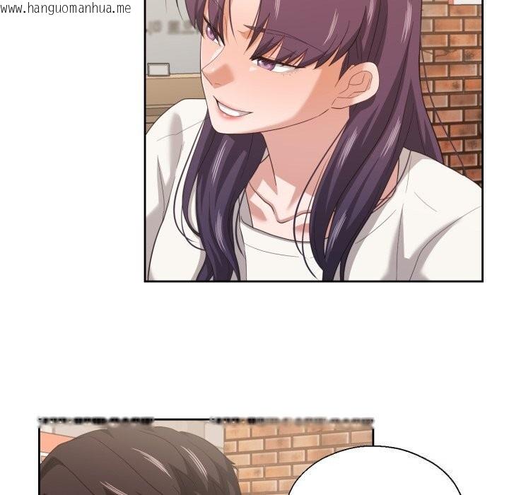 韩国漫画我的傻瓜男友韩漫_我的傻瓜男友-第21话在线免费阅读-韩国漫画-第53张图片