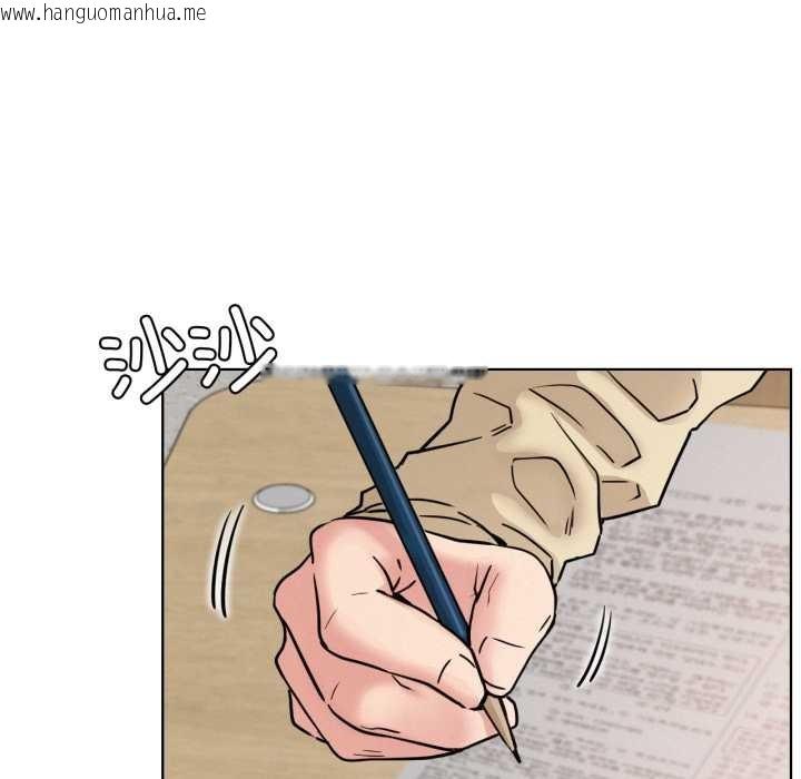 韩国漫画屋檐下的光/当我们住在一起韩漫_屋檐下的光/当我们住在一起-第84话在线免费阅读-韩国漫画-第26张图片