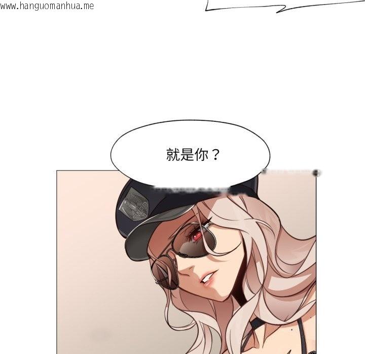 韩国漫画换身恋人韩漫_换身恋人-第7话在线免费阅读-韩国漫画-第57张图片
