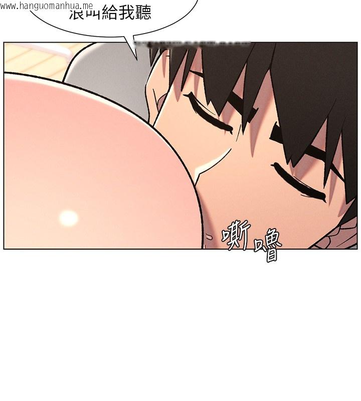 韩国漫画兄妹的秘密授课韩漫_兄妹的秘密授课-第68话-调戏棒棒不要不要大法在线免费阅读-韩国漫画-第64张图片