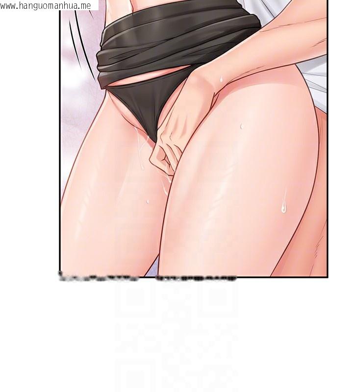 韩国漫画报告女班长:一根突起韩漫_报告女班长:一根突起-第14话-在厕所激情爱爱在线免费阅读-韩国漫画-第77张图片