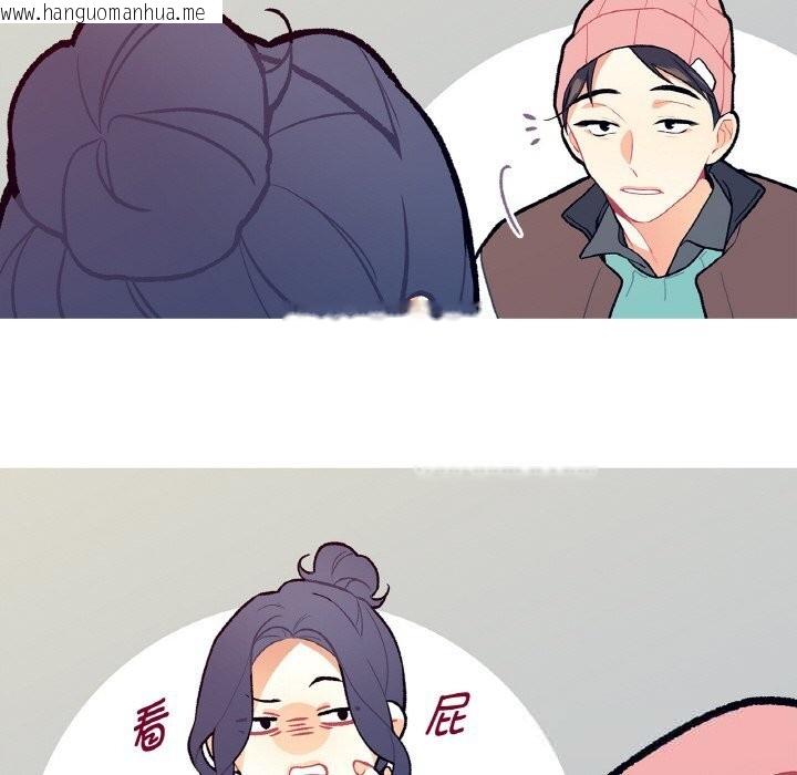 韩国漫画这都什么事儿啊？韩漫_这都什么事儿啊？-第5话在线免费阅读-韩国漫画-第55张图片