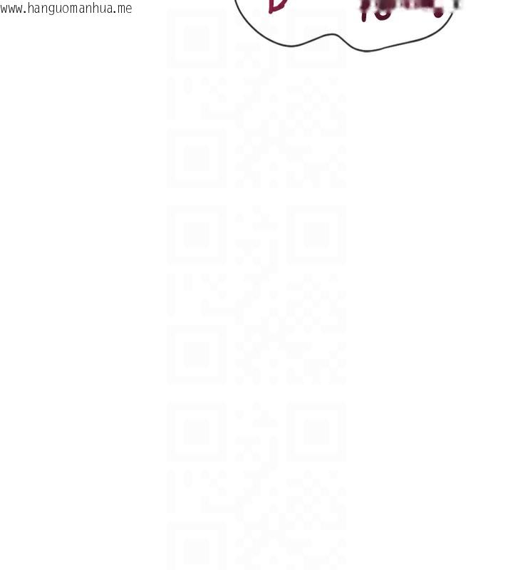 韩国漫画鲁蛇社畜的金手指韩漫_鲁蛇社畜的金手指-第32话-最后是清洁口交在线免费阅读-韩国漫画-第76张图片