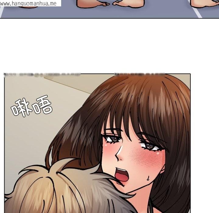 韩国漫画坏女人/了不起的她韩漫_坏女人/了不起的她-第76话在线免费阅读-韩国漫画-第11张图片