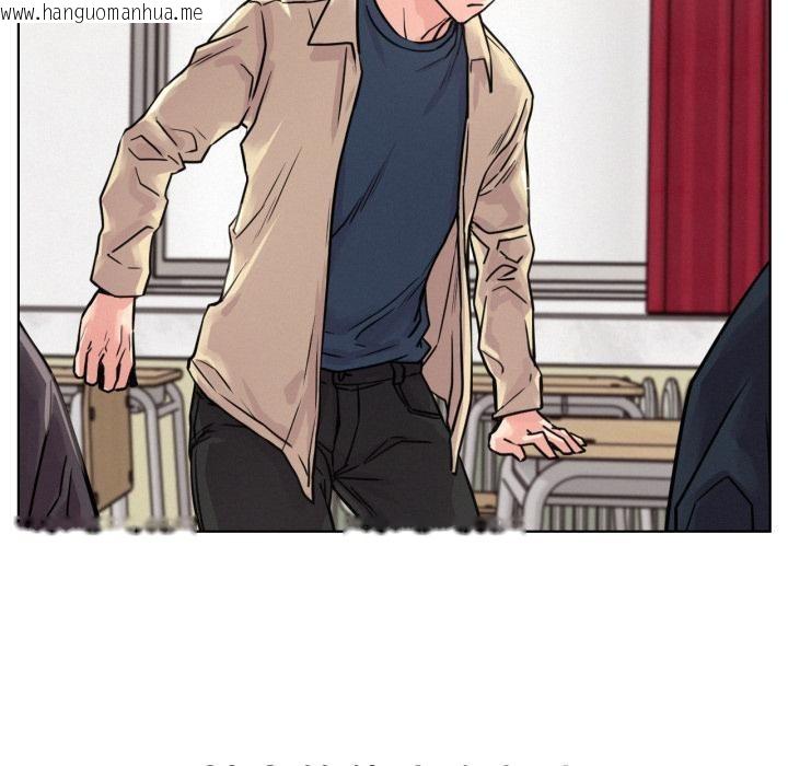 韩国漫画屋檐下的光/当我们住在一起韩漫_屋檐下的光/当我们住在一起-第83话在线免费阅读-韩国漫画-第138张图片