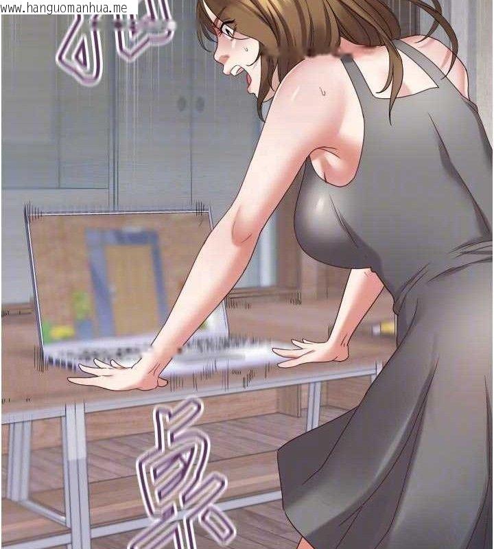 韩国漫画大凤村妇女会韩漫_大凤村妇女会-第3话-目睹老公出轨现场在线免费阅读-韩国漫画-第107张图片