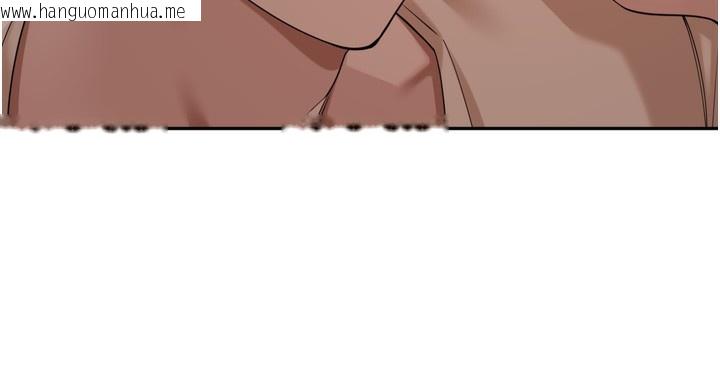 韩国漫画里长孙子开麦啦韩漫_里长孙子开麦啦-第16话-罪恶和兴奋并存的快感在线免费阅读-韩国漫画-第6张图片