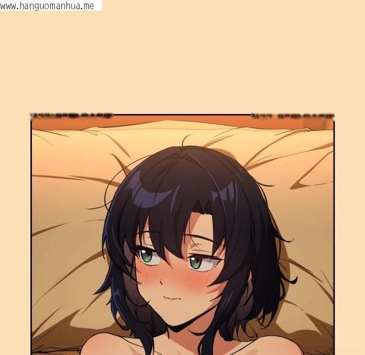 韩国漫画下班后的例行恋爱韩漫_下班后的例行恋爱-第67话在线免费阅读-韩国漫画-第63张图片