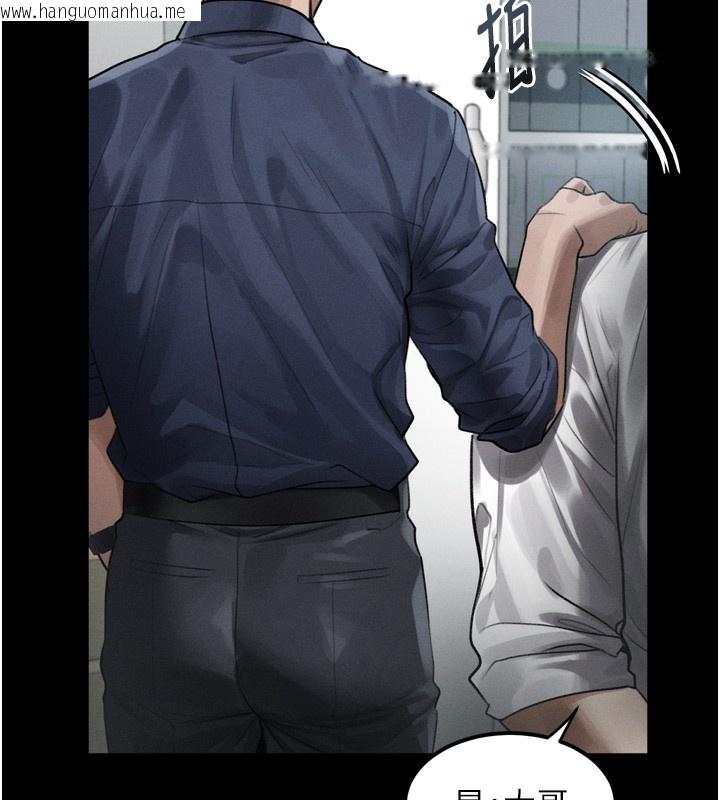韩国漫画堕落物语2韩漫_堕落物语2-第18话-大哥知道妳被我用过吗?在线免费阅读-韩国漫画-第149张图片