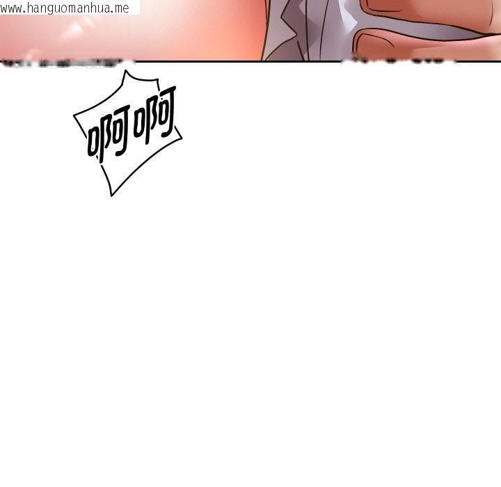 韩国漫画重生之长枪无敌韩漫_重生之长枪无敌-第67话在线免费阅读-韩国漫画-第158张图片