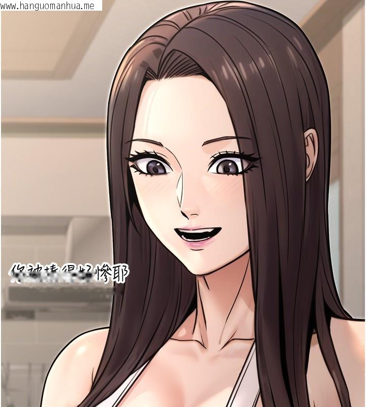 韩国漫画公务员的桃色副业韩漫_公务员的桃色副业-第26话-我们三个也来拍吧?在线免费阅读-韩国漫画-第151张图片