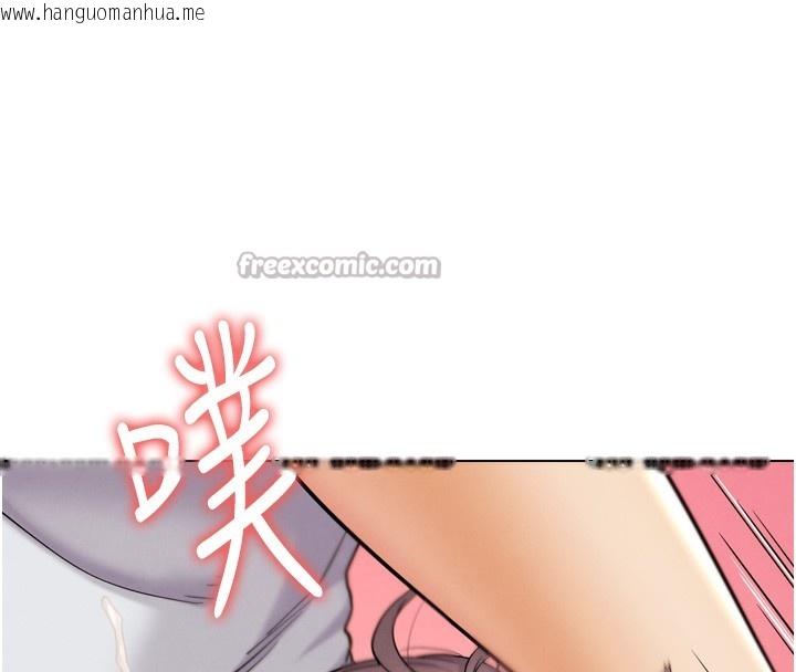 韩国漫画G斗吧!真人肉搏王韩漫_G斗吧!真人肉搏王-第11话-本能觉醒的九尾狐在线免费阅读-韩国漫画-第56张图片