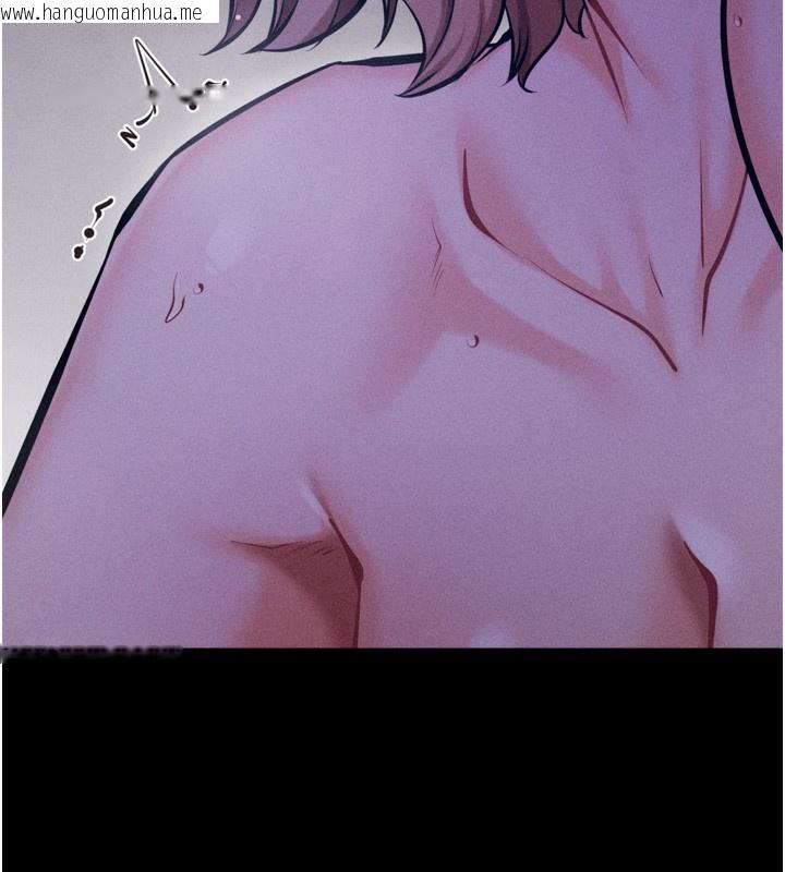 韩国漫画选手村:母猪调教韩漫_选手村:母猪调教-第36话-看来妳很想被别人看嘛在线免费阅读-韩国漫画-第111张图片