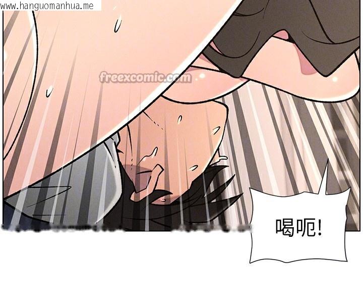 韩国漫画兄妹的秘密授课韩漫_兄妹的秘密授课-第67话-「没门」也要爱!在线免费阅读-韩国漫画-第84张图片