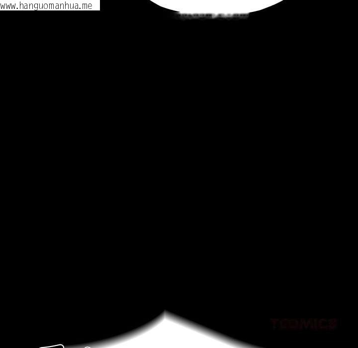 韩国漫画毛娘子传韩漫_毛娘子传-第6话在线免费阅读-韩国漫画-第164张图片