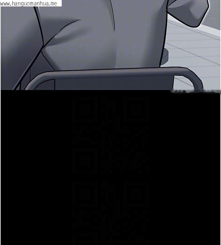 韩国漫画借妻条约韩漫_借妻条约-第2话-人妻的性感身材在线免费阅读-韩国漫画-第92张图片