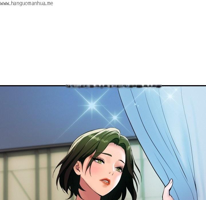 韩国漫画顶级豪门秘辛韩漫_顶级豪门秘辛-第10话在线免费阅读-韩国漫画-第97张图片