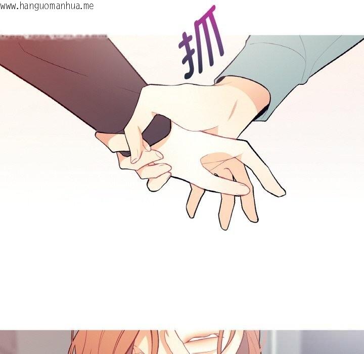 韩国漫画这都什么事儿啊？韩漫_这都什么事儿啊？-第4话在线免费阅读-韩国漫画-第18张图片