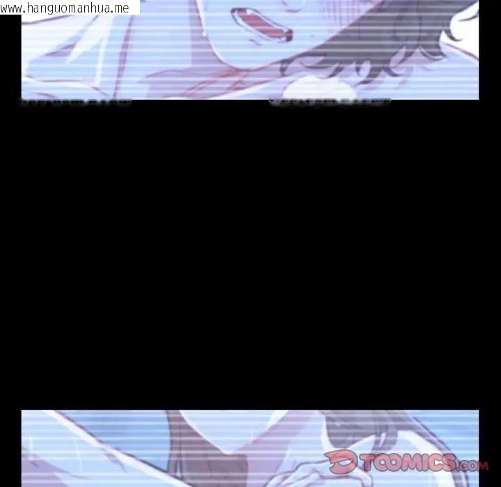 韩国漫画吉赛儿之血韩漫_吉赛儿之血-第10话在线免费阅读-韩国漫画-第75张图片