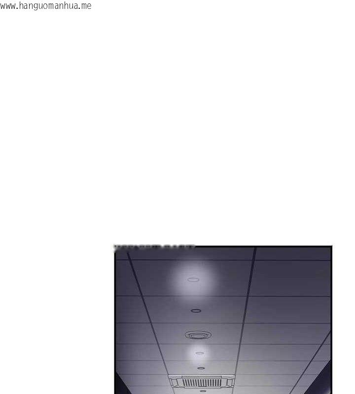 韩国漫画大凤村妇女会韩漫_大凤村妇女会-第7话-今天是妇产科医生在线免费阅读-韩国漫画-第1张图片