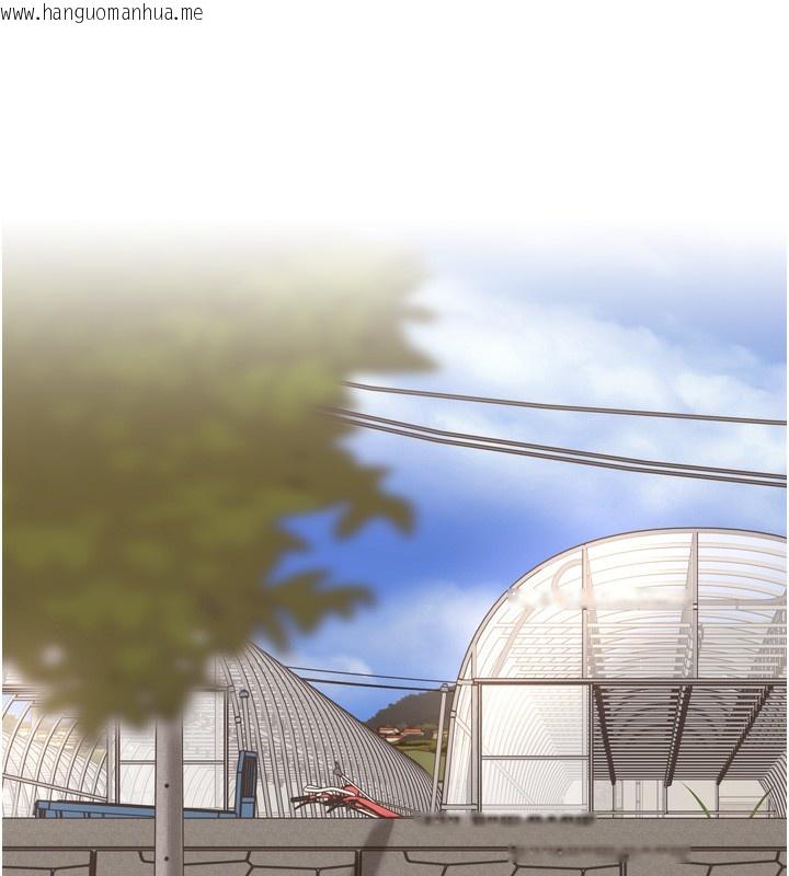 韩国漫画里长孙子开麦啦韩漫_里长孙子开麦啦-第16话-罪恶和兴奋并存的快感在线免费阅读-韩国漫画-第13张图片
