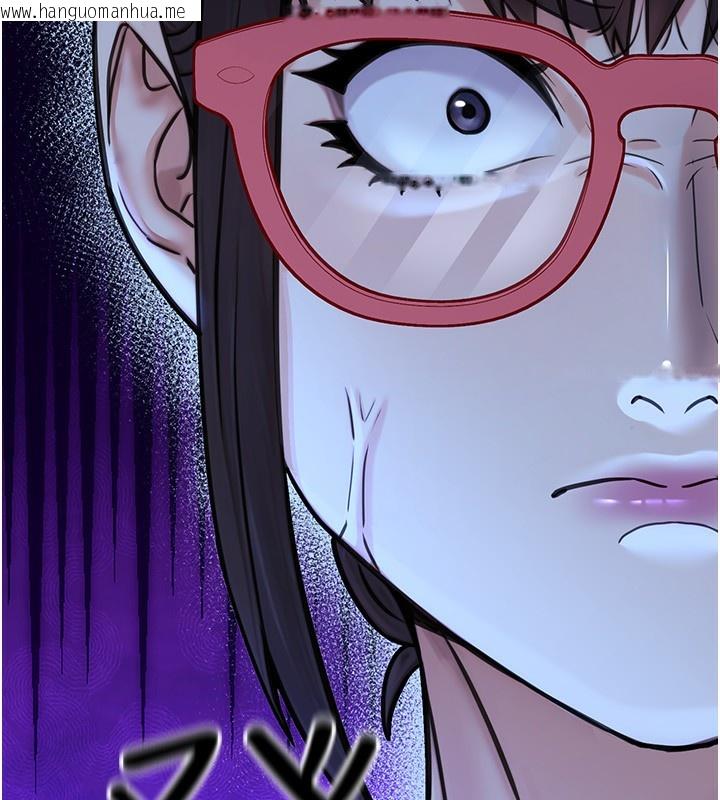 韩国漫画公务员的桃色副业韩漫_公务员的桃色副业-第26话-我们三个也来拍吧?在线免费阅读-韩国漫画-第25张图片
