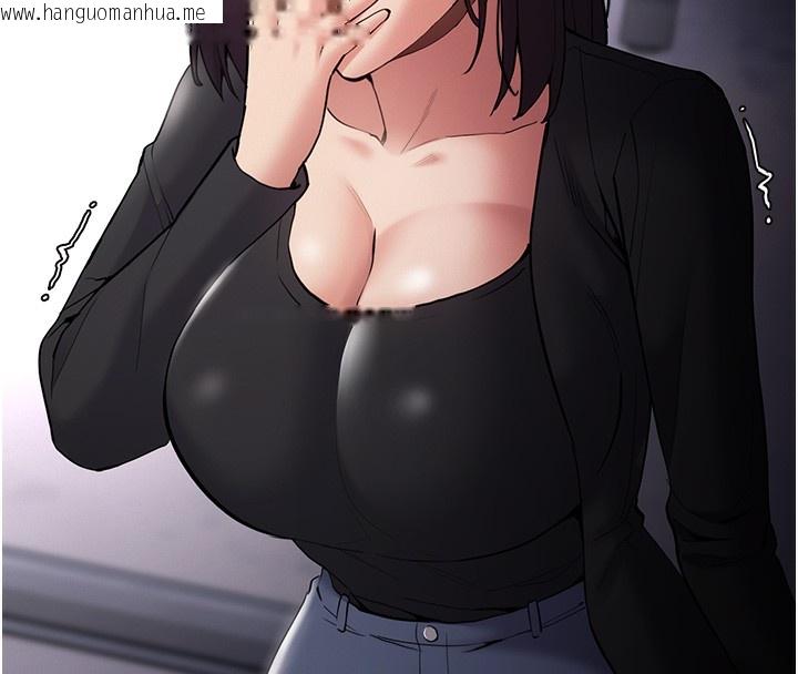 韩国漫画痴汉成瘾韩漫_痴汉成瘾-第136话-计中计在线免费阅读-韩国漫画-第141张图片