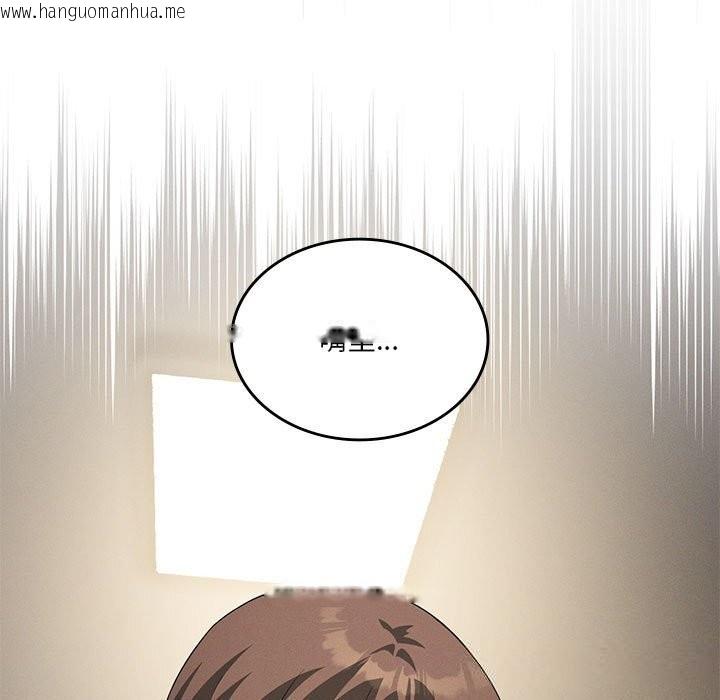 韩国漫画我靠升级逆袭成为大师韩漫_我靠升级逆袭成为大师-第55话在线免费阅读-韩国漫画-第106张图片