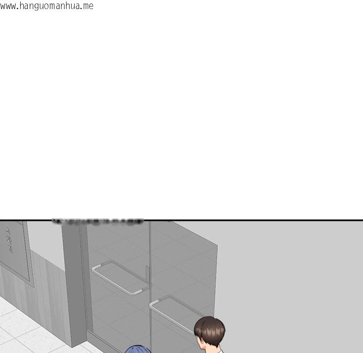 韩国漫画女子宿舍日记韩漫_女子宿舍日记-第9话在线免费阅读-韩国漫画-第47张图片