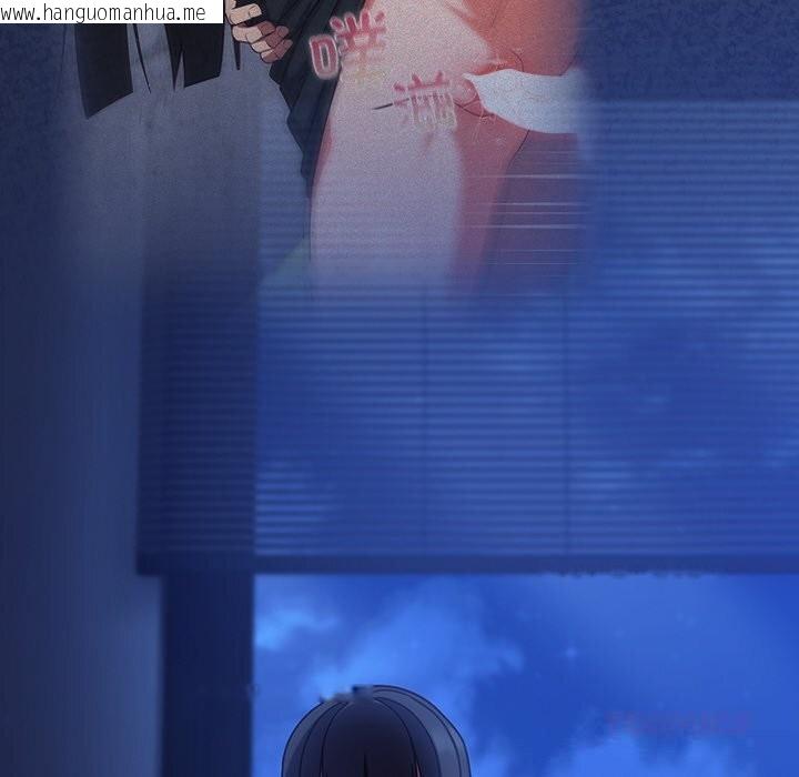 韩国漫画摸鱼生存指南/上班不要太认真韩漫_摸鱼生存指南/上班不要太认真-第10话在线免费阅读-韩国漫画-第36张图片