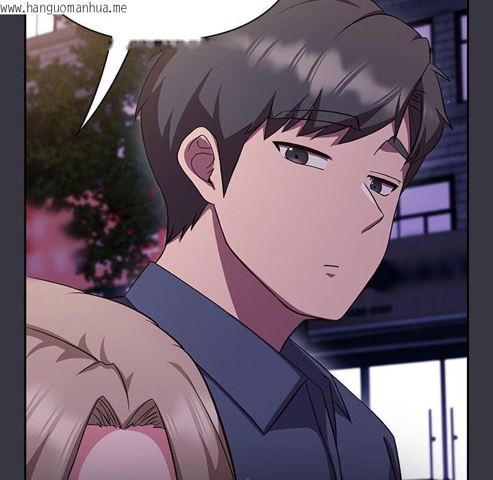 韩国漫画摸鱼生存指南/上班不要太认真韩漫_摸鱼生存指南/上班不要太认真-第9话在线免费阅读-韩国漫画-第203张图片