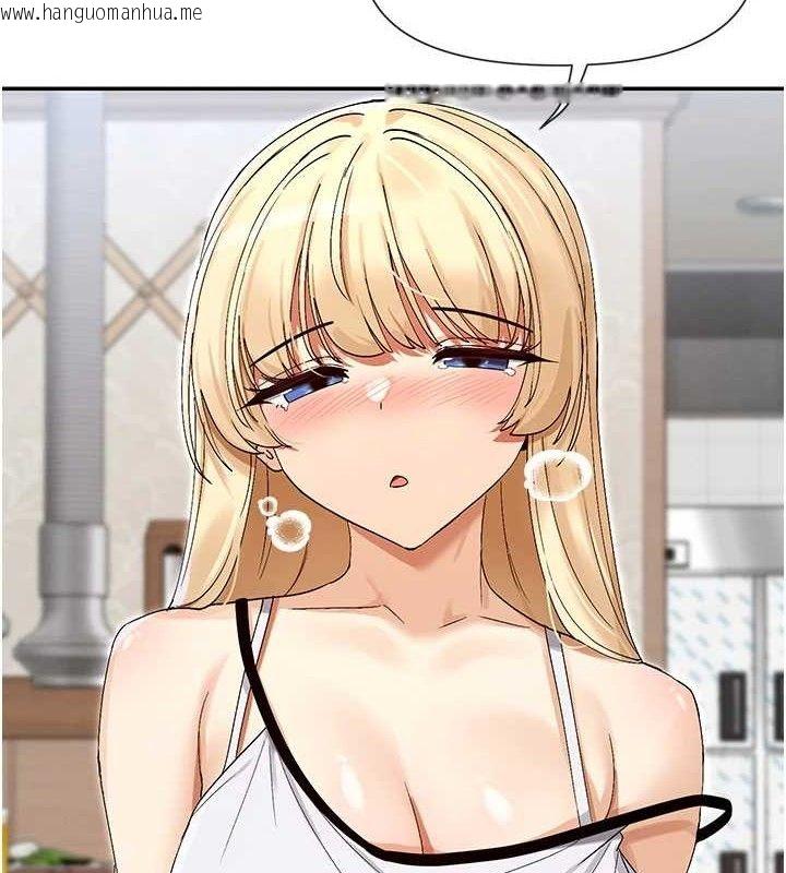 韩国漫画女神都在看这些?韩漫_女神都在看这些?-第45话-要不要去摩铁休息一下?在线免费阅读-韩国漫画-第8张图片