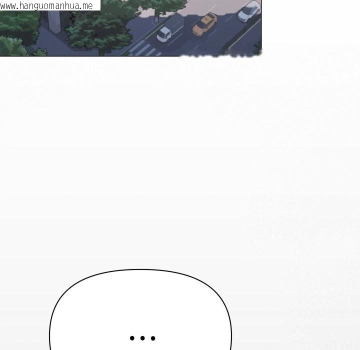 韩国漫画缺德邻居难相处韩漫_缺德邻居难相处-第44话在线免费阅读-韩国漫画-第179张图片